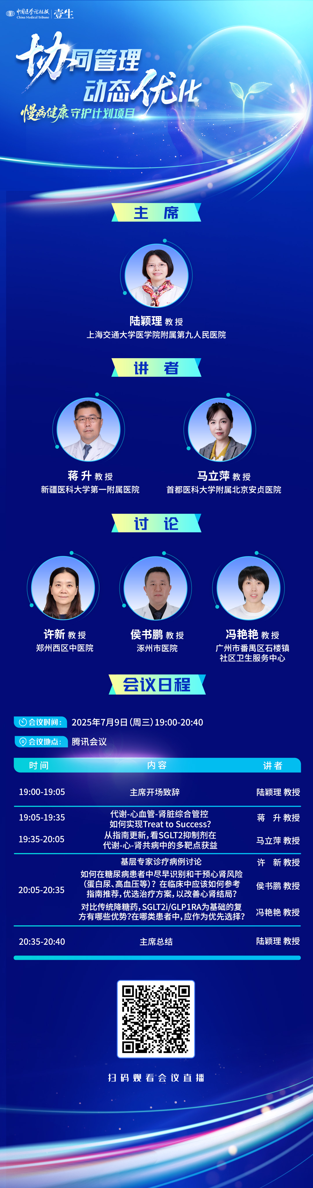 海报.jpg