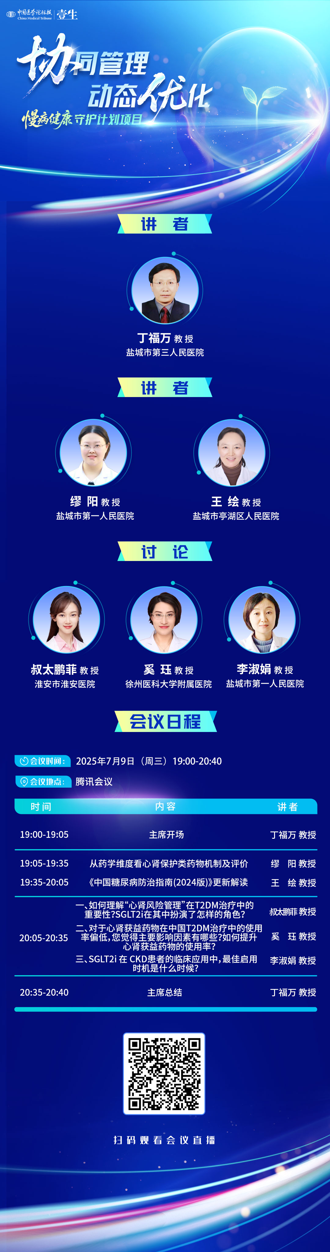海报.jpg