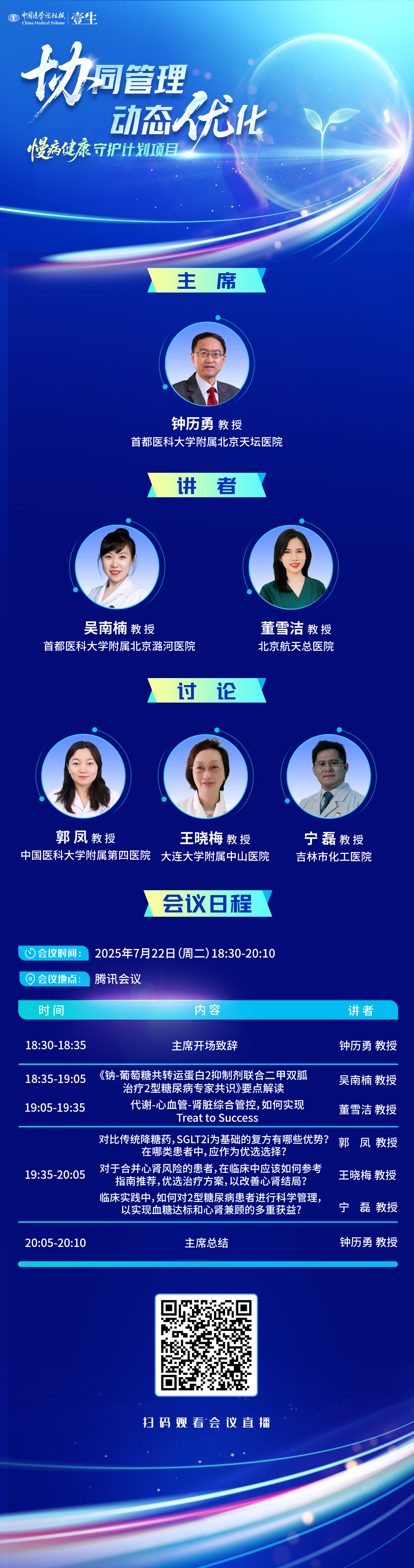 海报.jpg