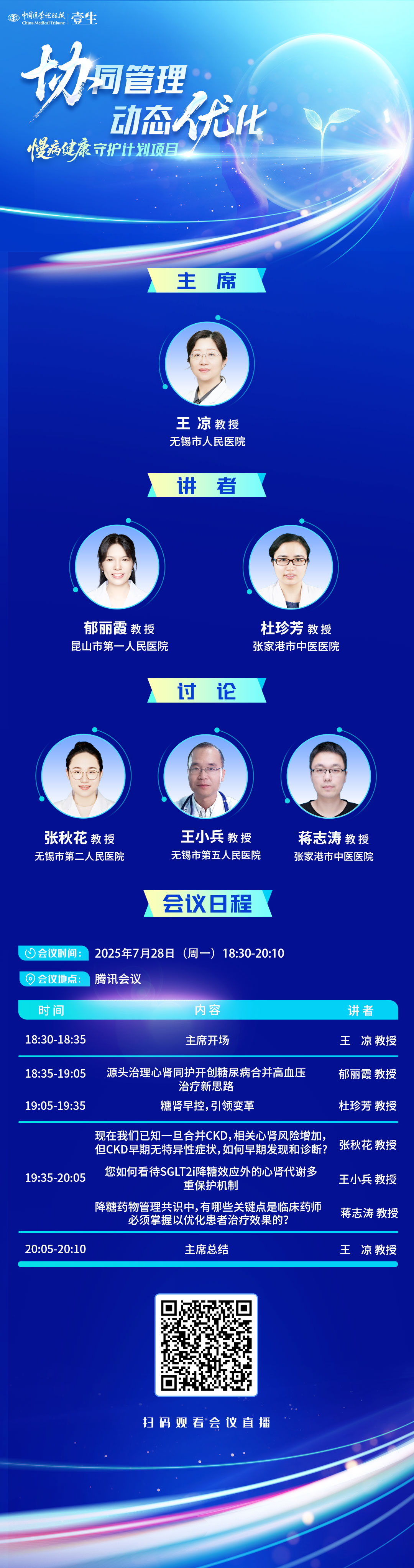 海报.jpg