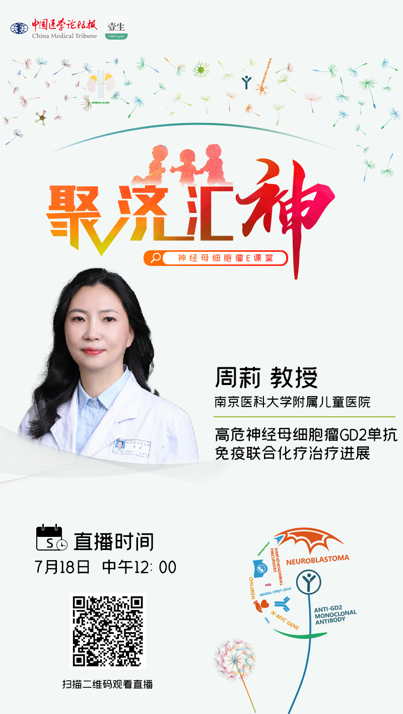 竖版海报.jpg