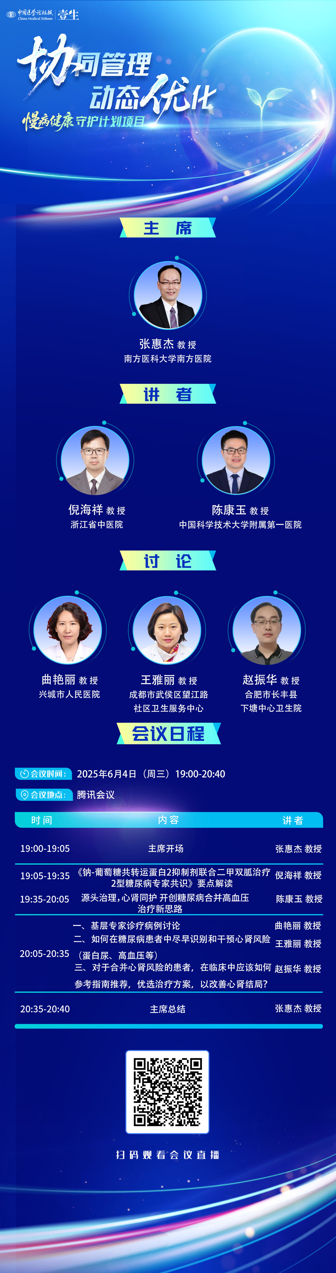 海报.jpg
