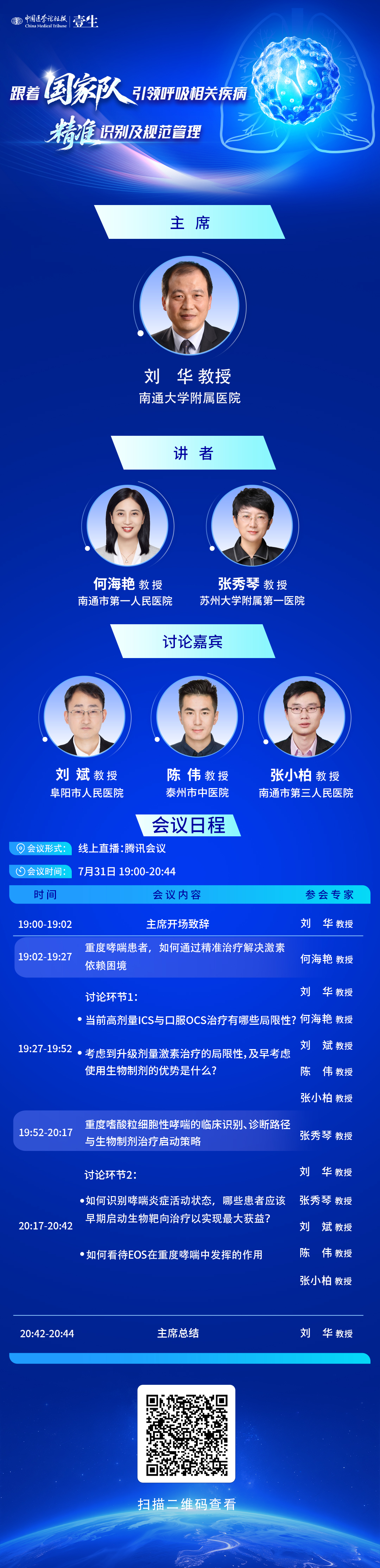 4cb80ad2cd4639cc6a9af830d9bdf43.jpg