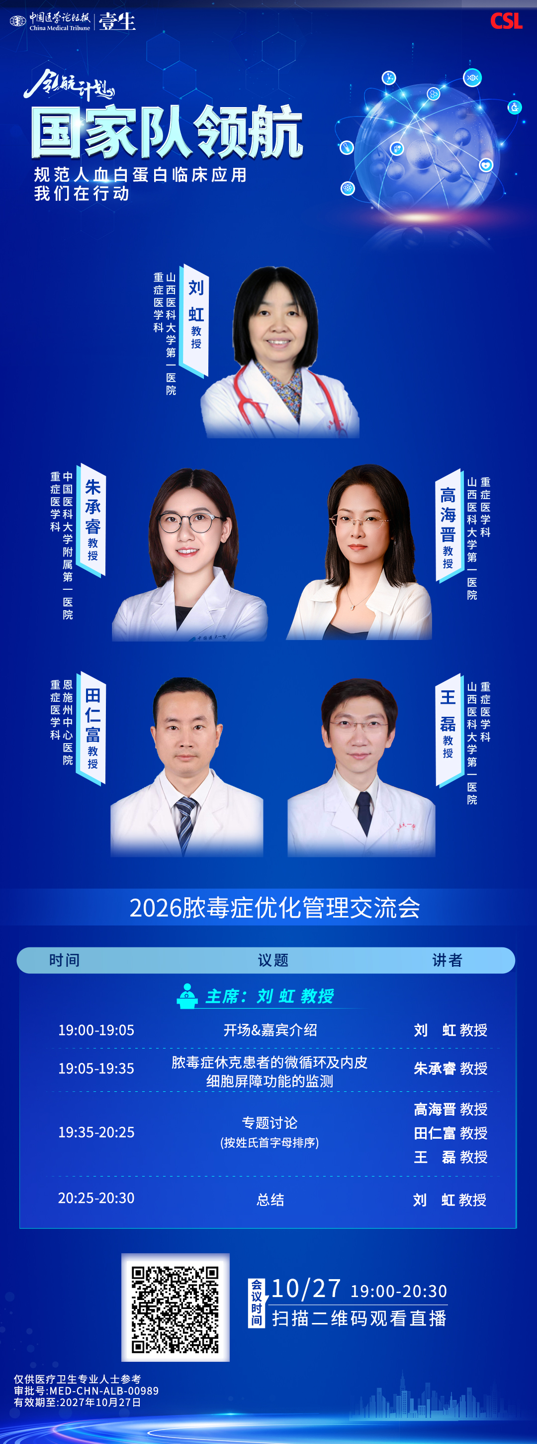 2124cdd4d7162248927e715728731e8.jpg