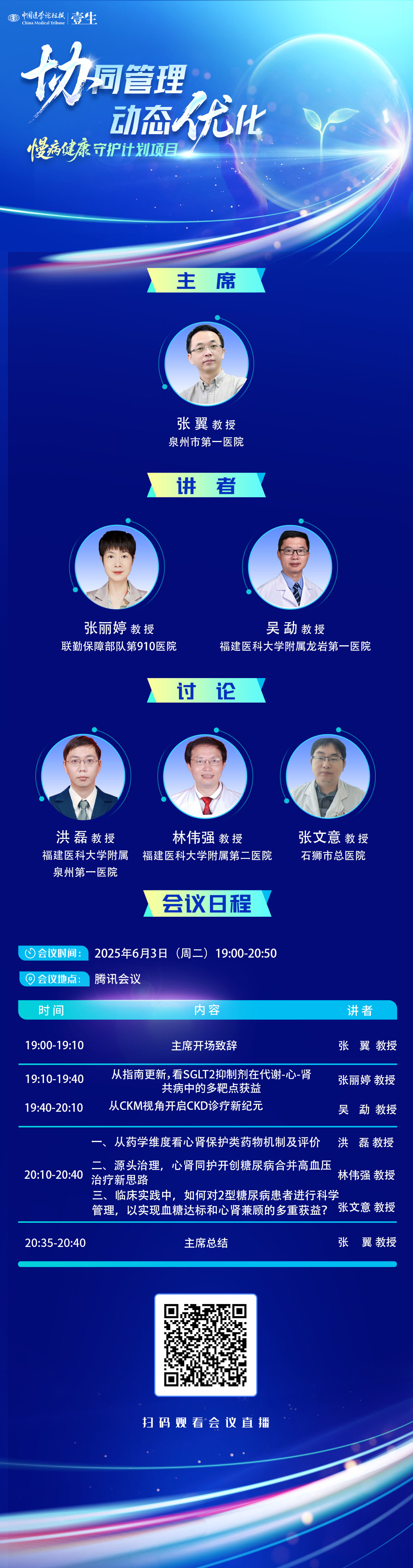 海报.jpg