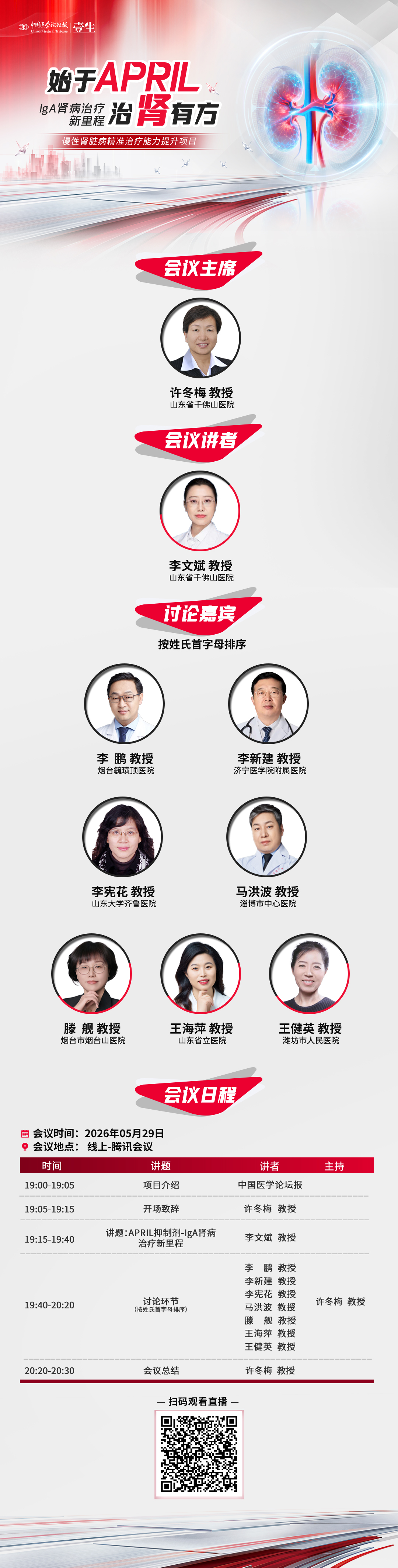 海报.jpg