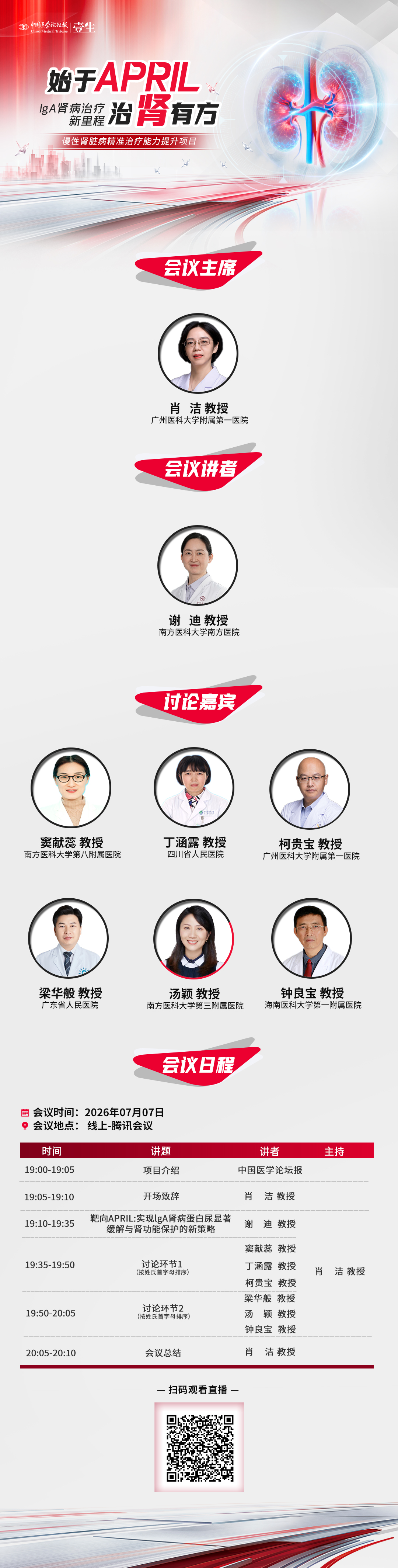 b54fa94dc3e6d964a8d3f53d648abcc.jpg