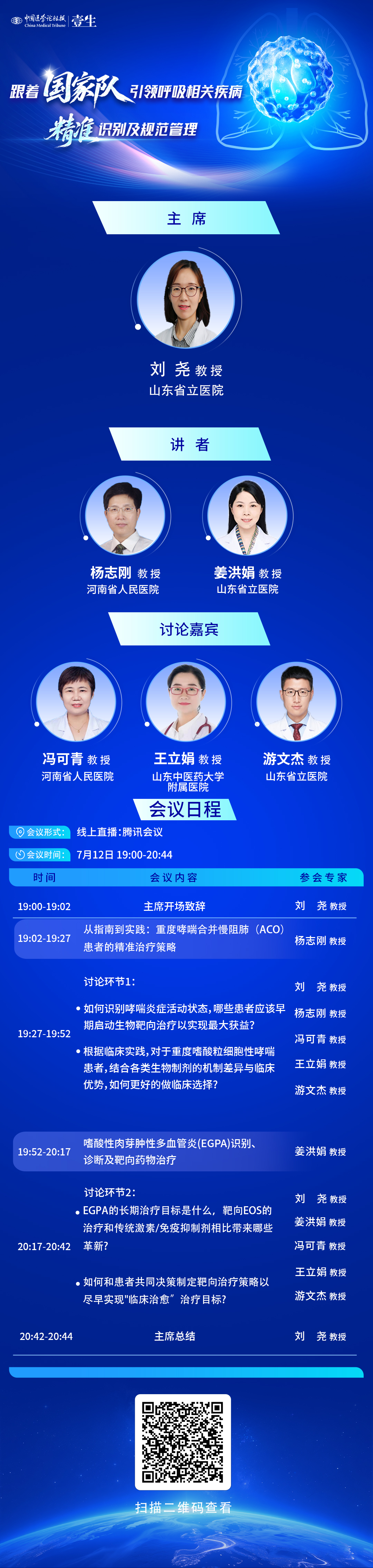 海报.jpg