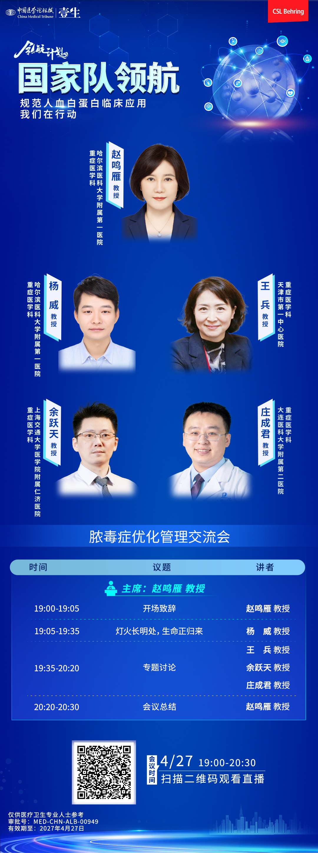 9a34819de2351fdad73e231dde33e79.jpg