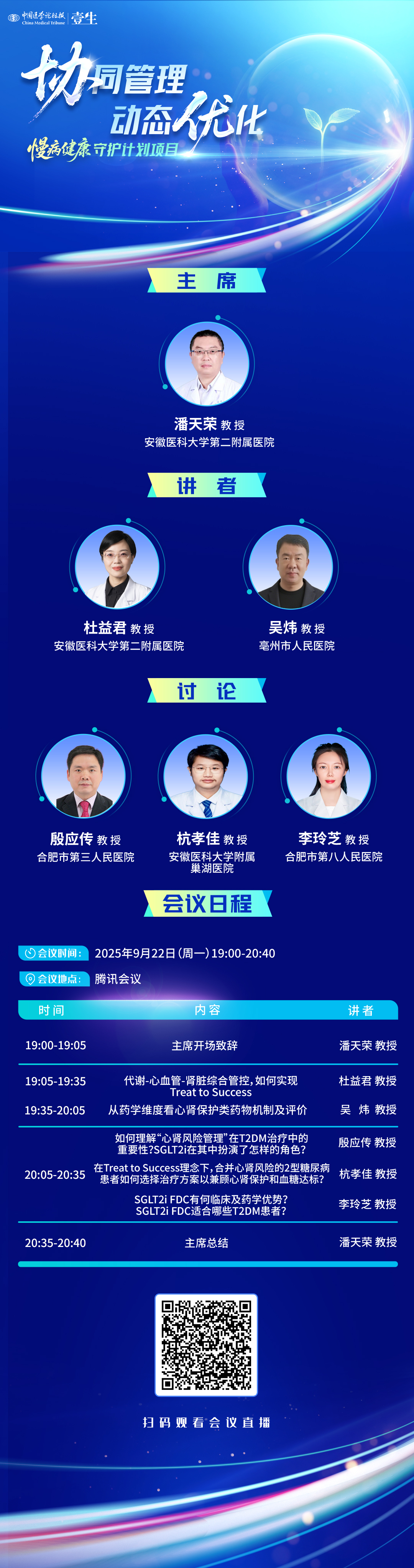 海报.jpg