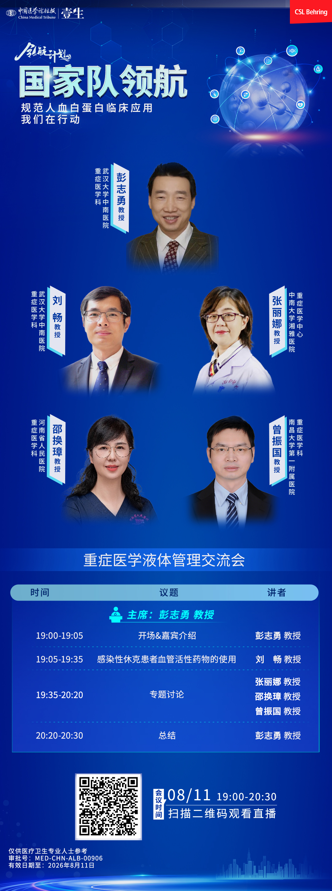 d7fb3b61688cf82041fd0dde85c859d.jpg