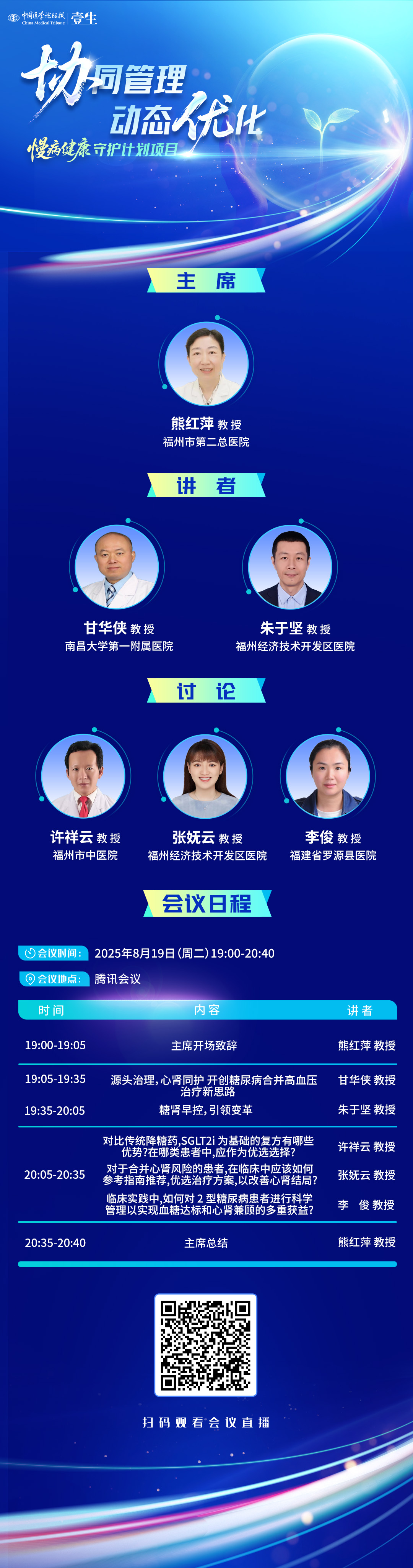海报.jpg