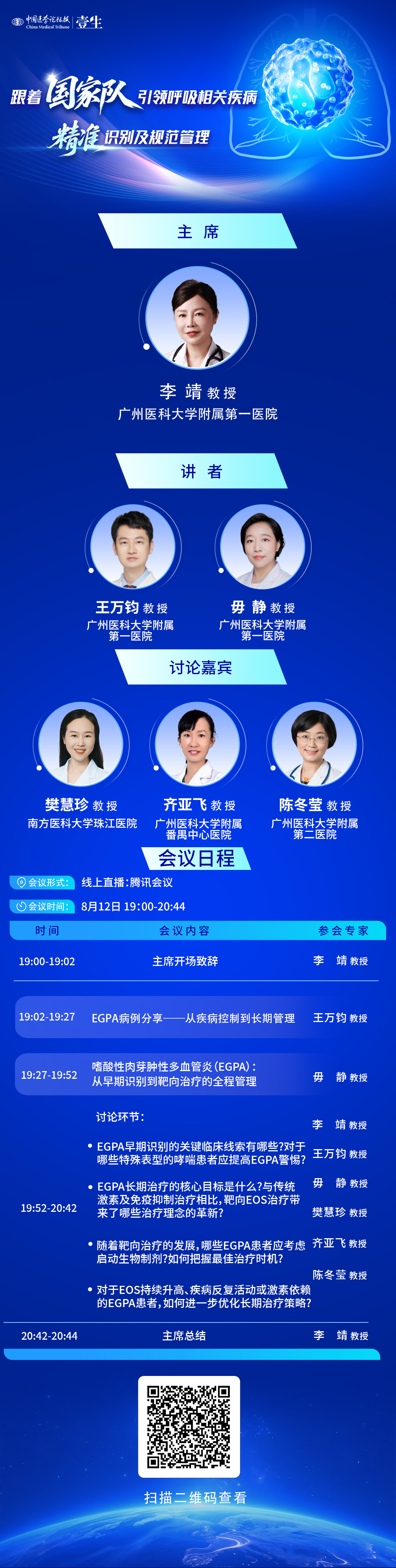 ad8d12665f73c3439777db90ca63c7d.jpg