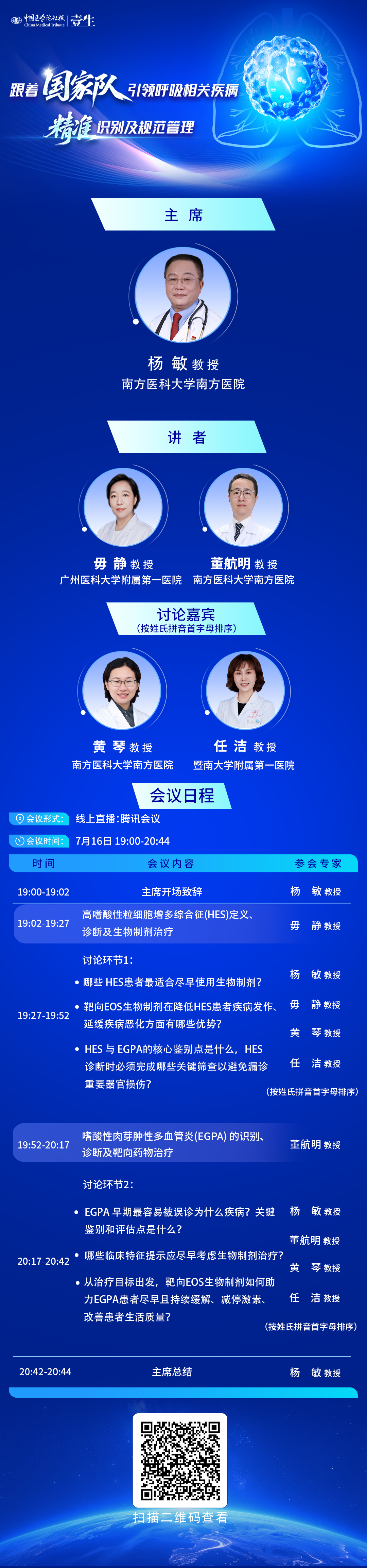海报.jpg