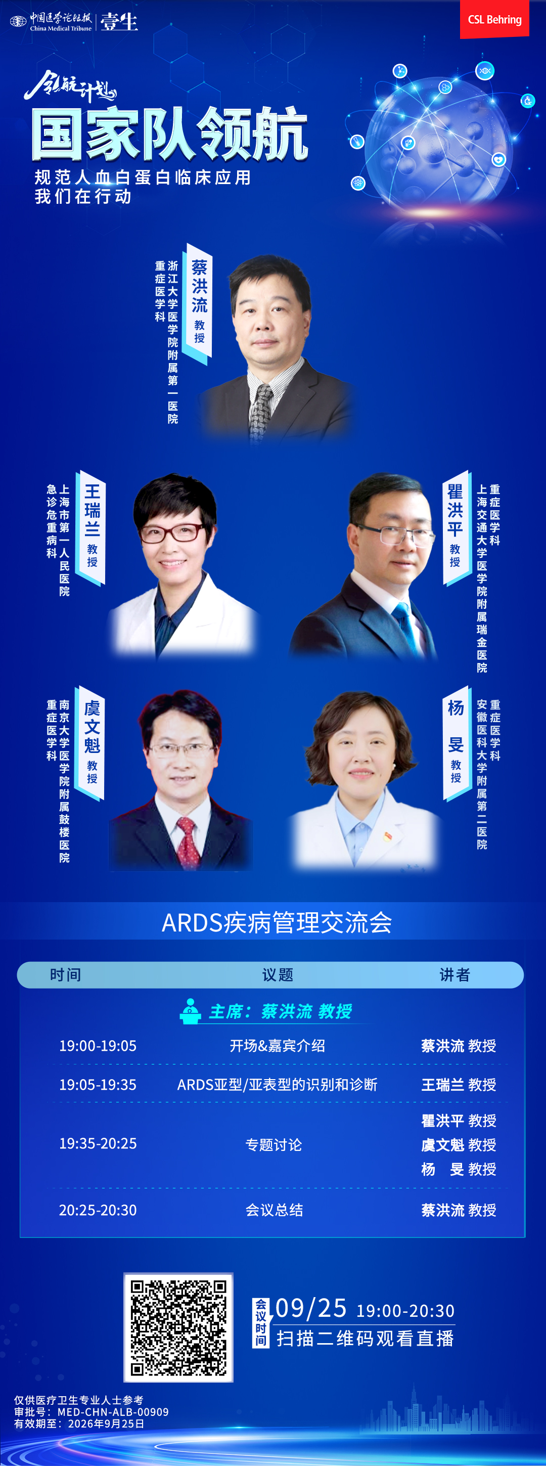 海报.jpg