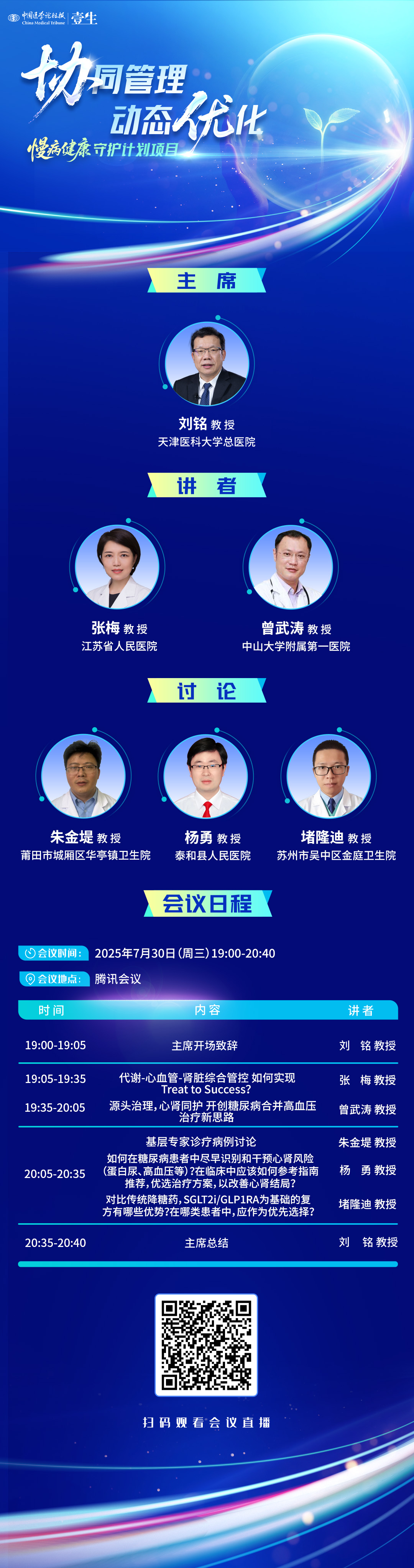 海报.jpg