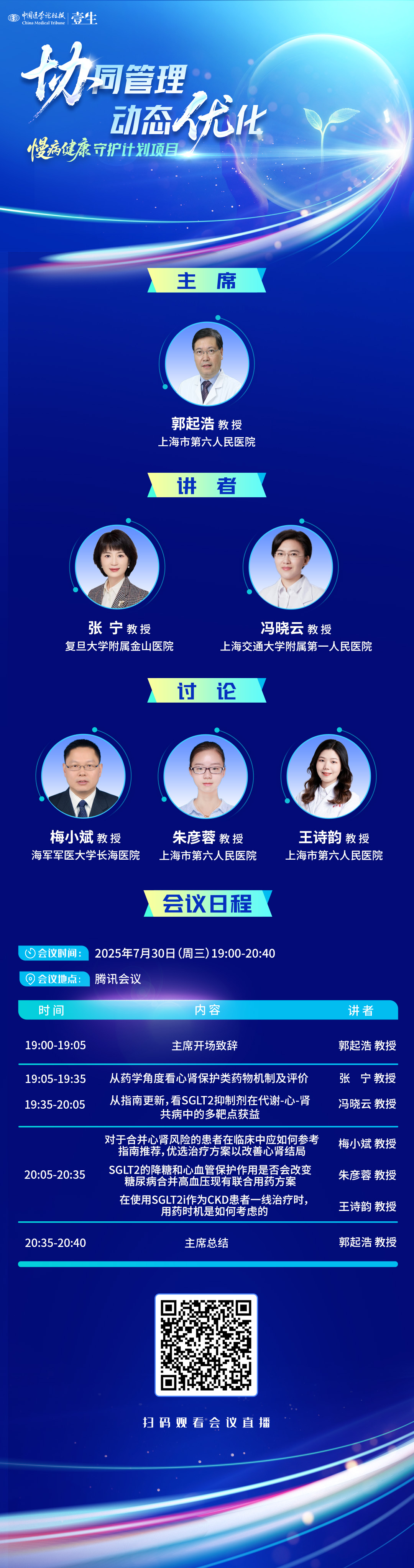 海报.jpg
