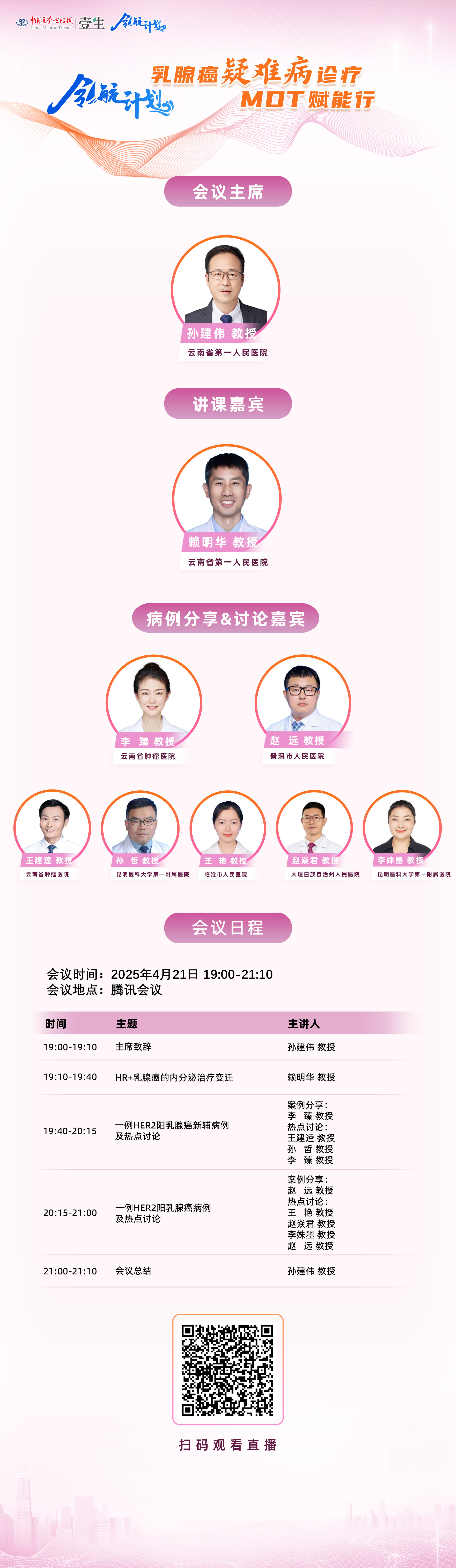海报.jpg