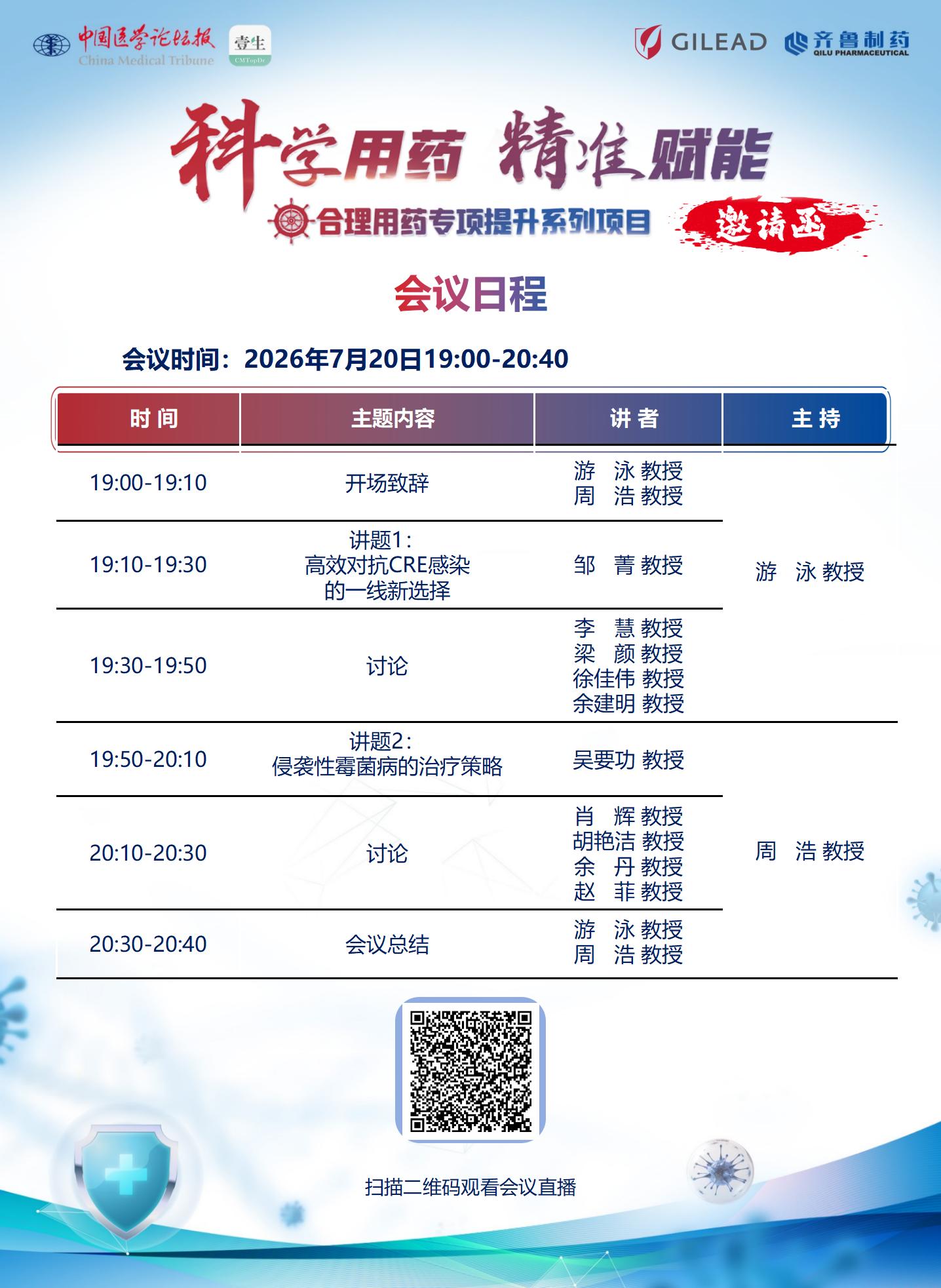 fcbdcf174e1cc94a065e079773b40f26.jpg