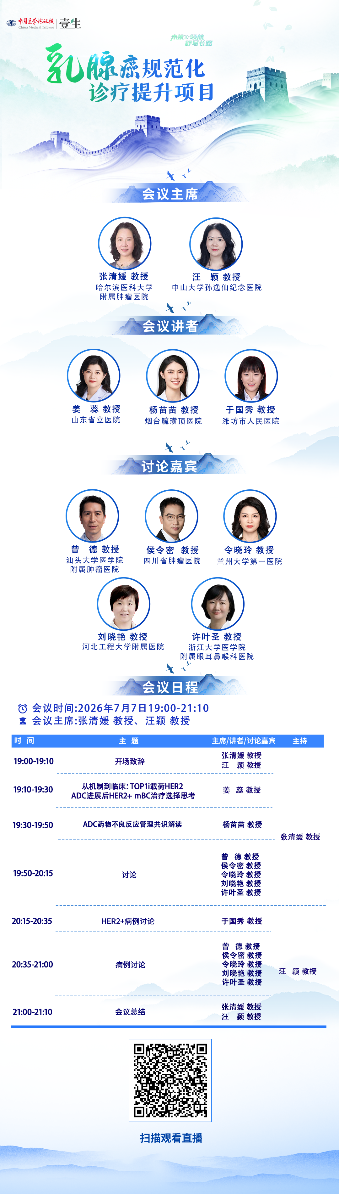 09edf96cce3085215b392ee3f500bb54.png