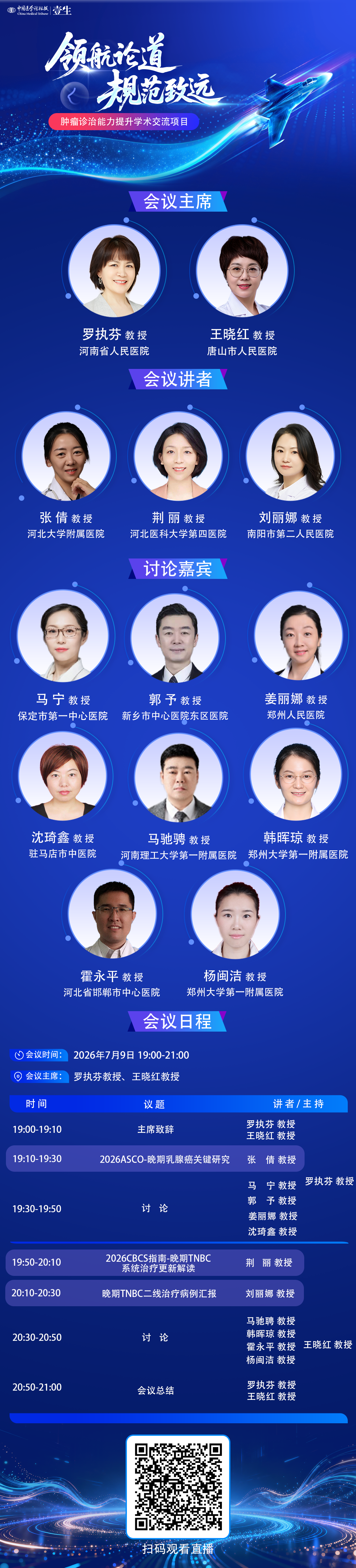 99fd4ec5502fa9904ef60276a0dd8d31.png
