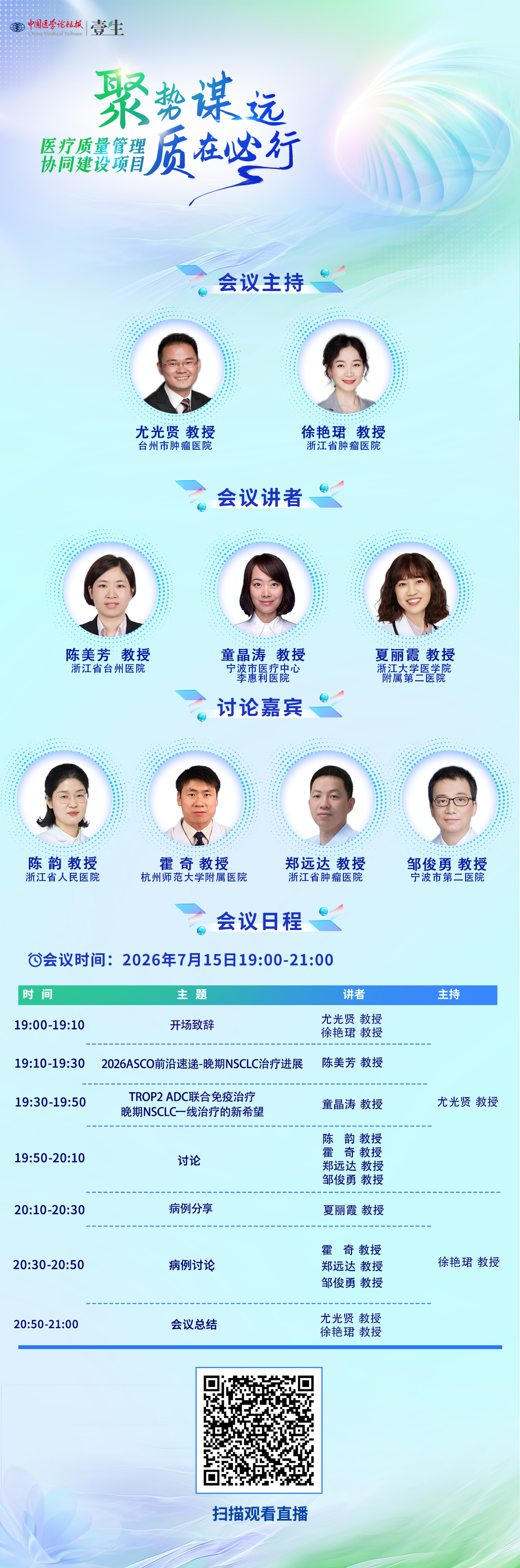 caf9a215af46ef30b7189e057991b73b.png