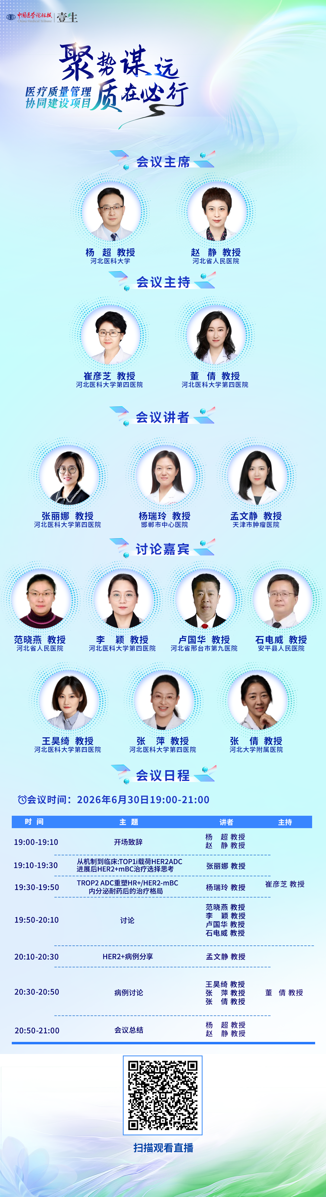 54a093f8b512ef7b36802cd53c5dc743.png