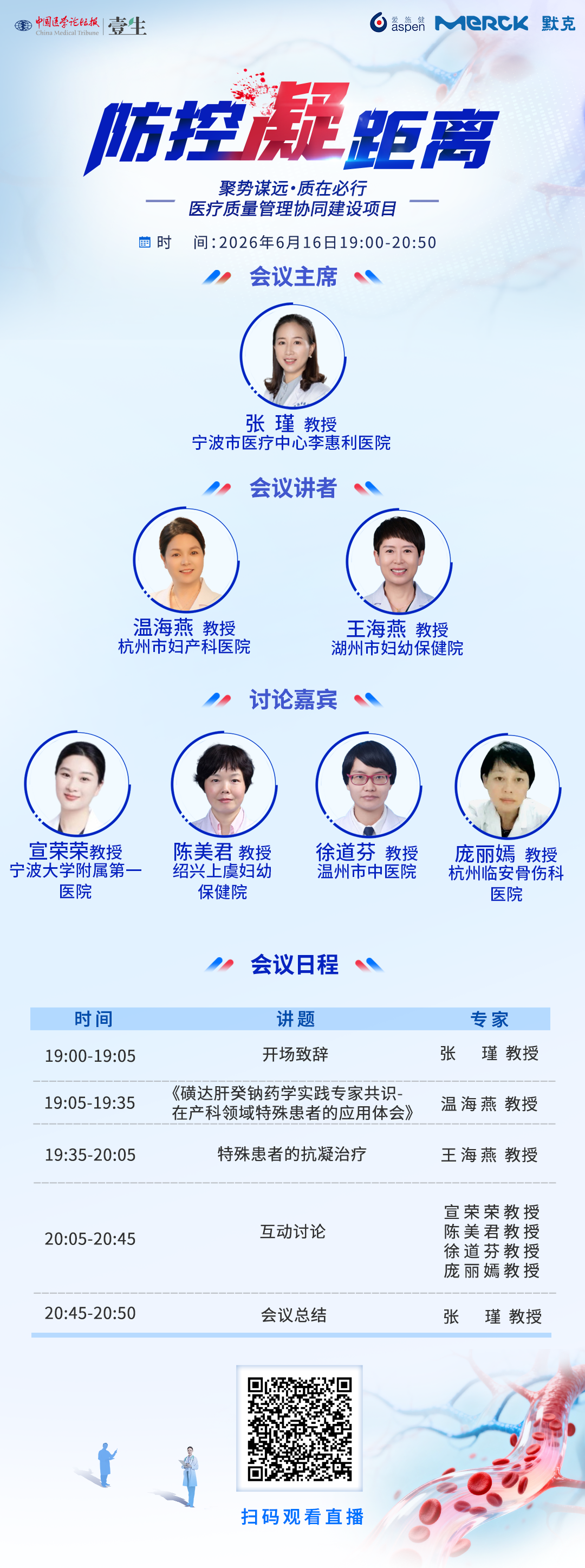 706db7e9b58927c6b52fbfbf4f1a8e23.png