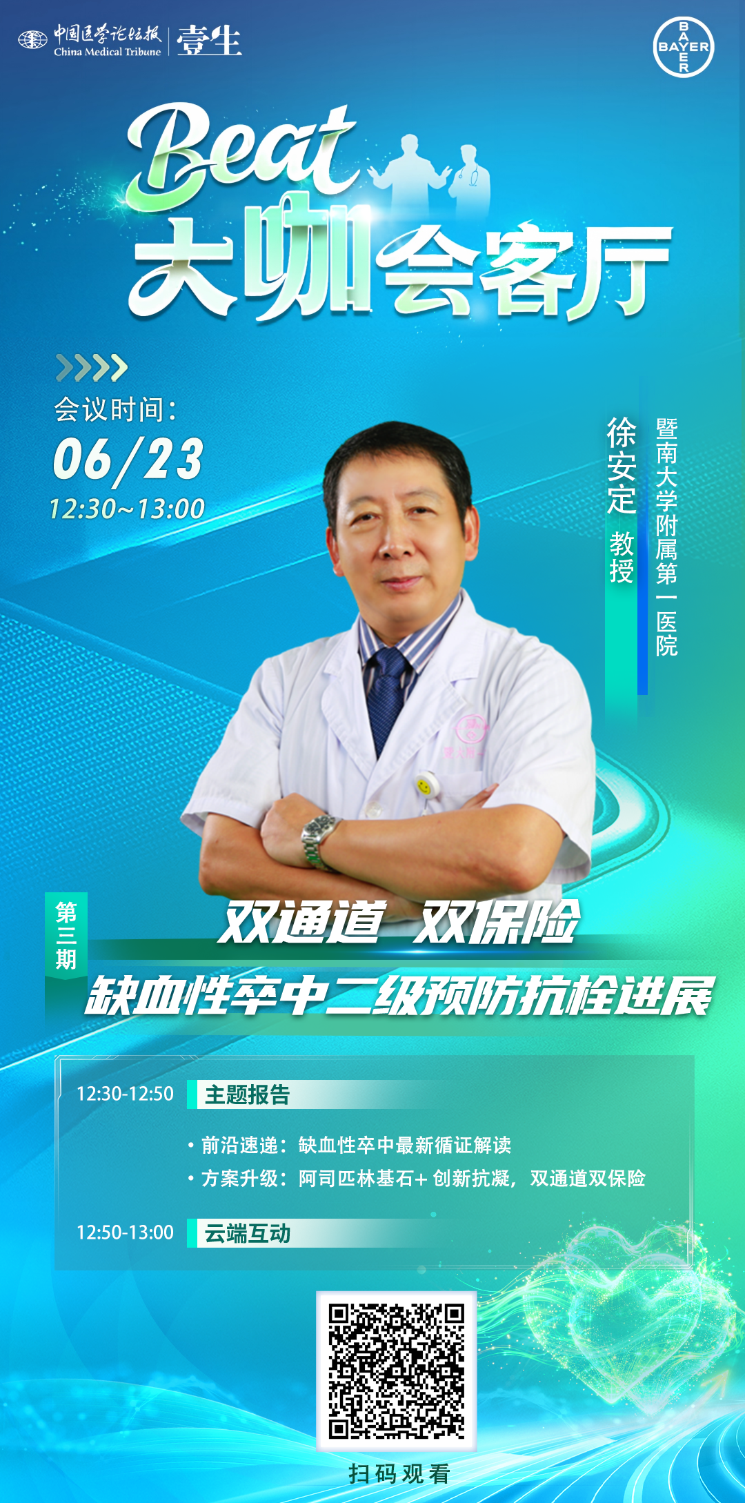 8d5ed4e6eacb75416293c7a536ccc022.png