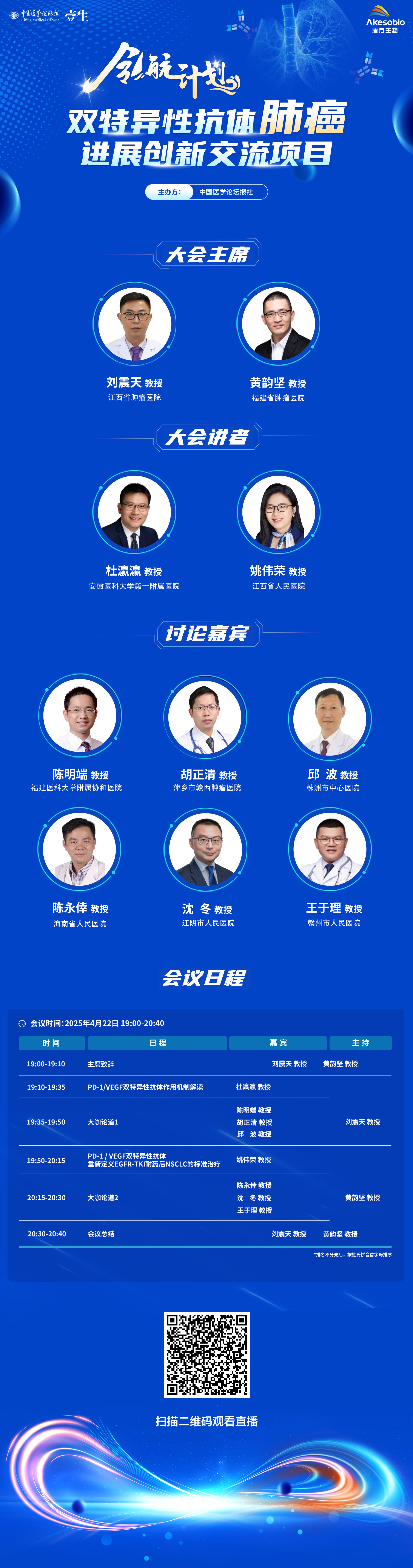 海报.jpg