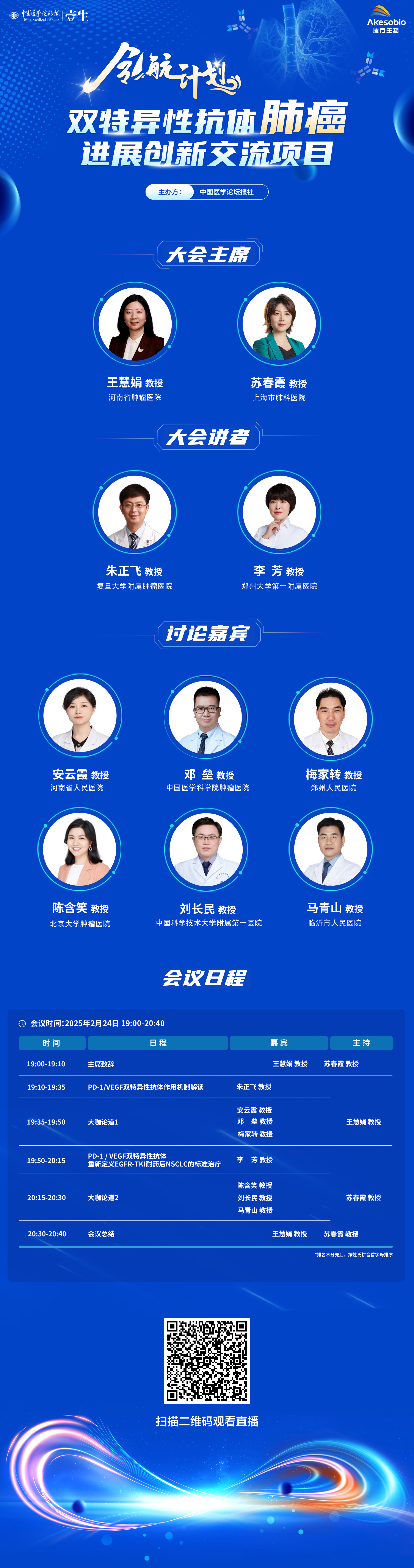 海报.jpg