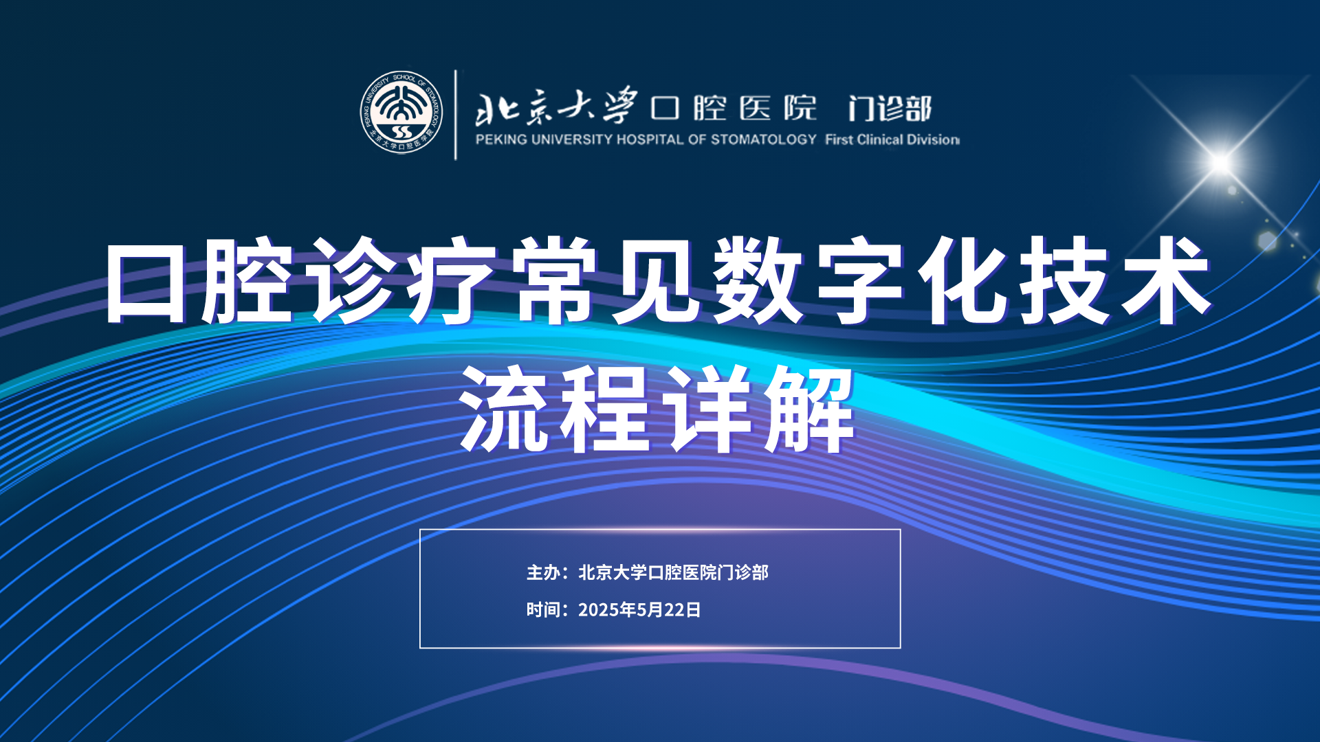 kv图-恢复的.png
