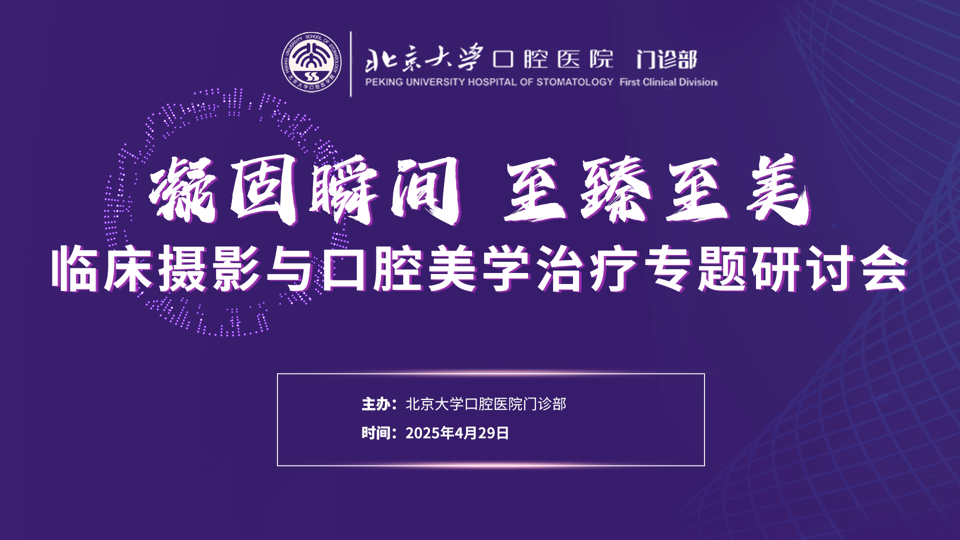 kv圖.png