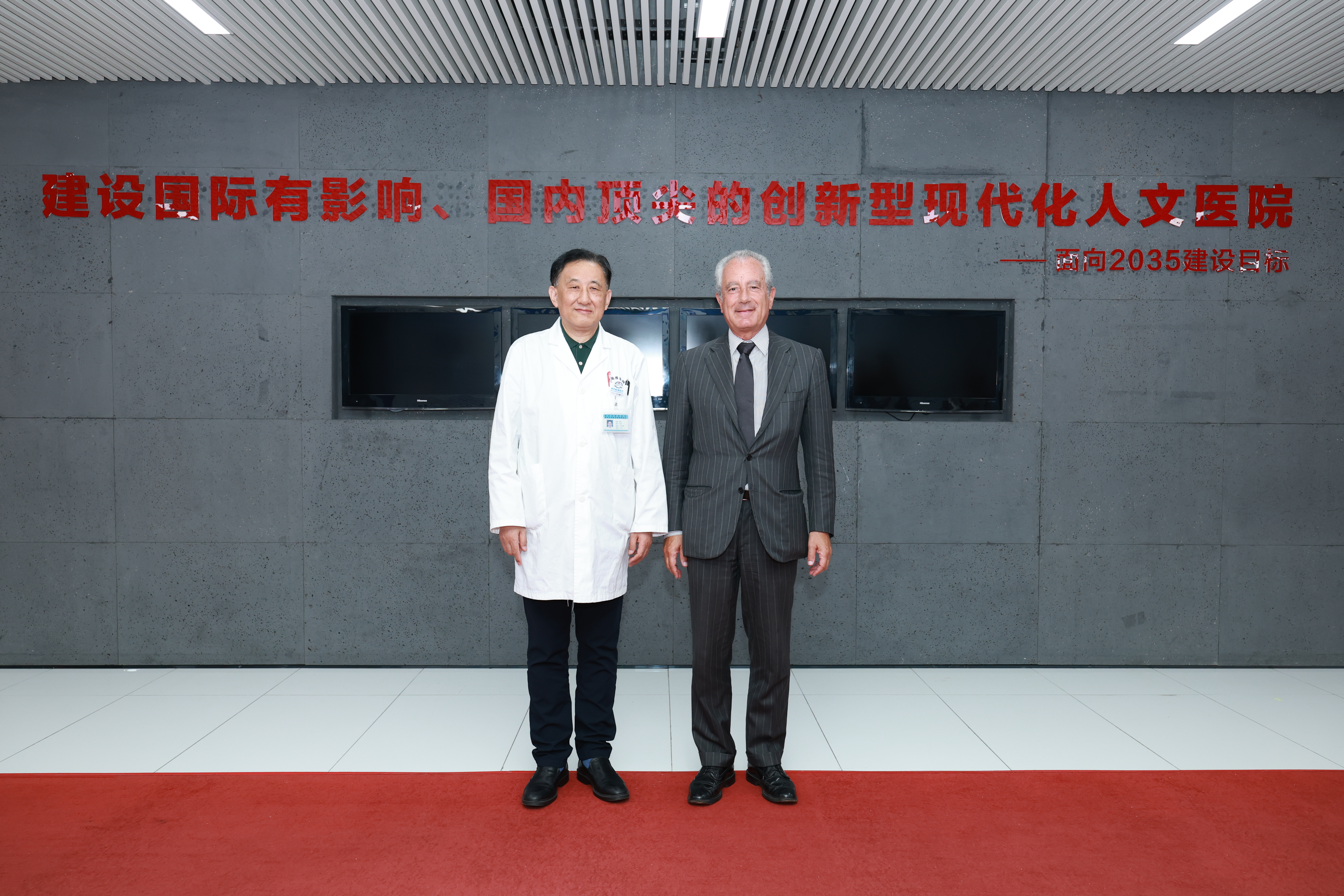 微信图片_20250531141619.jpg