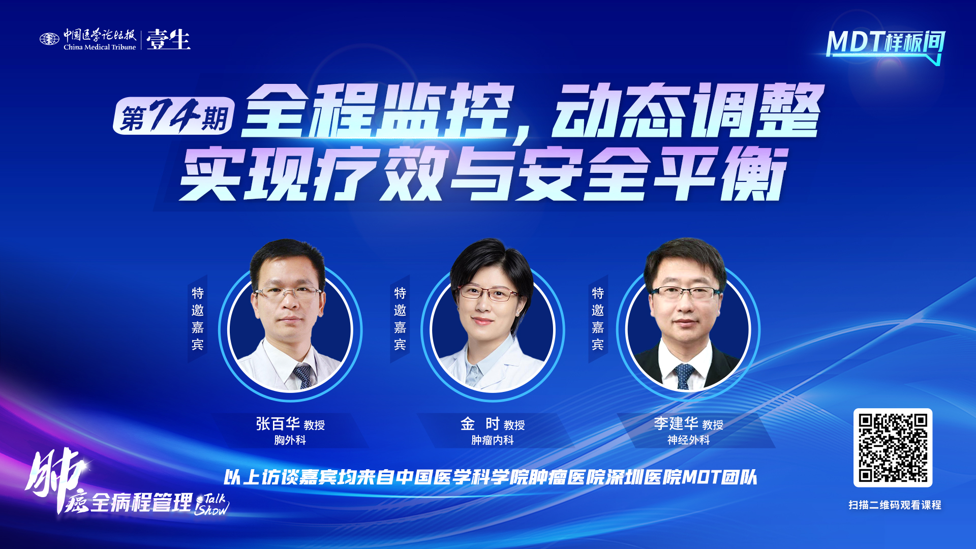 9.24 金句海报.jpg