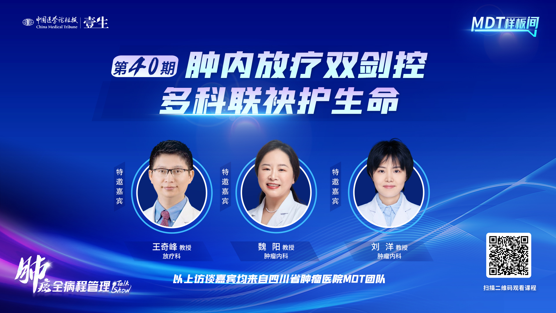5.27 金句海报 (2).jpg