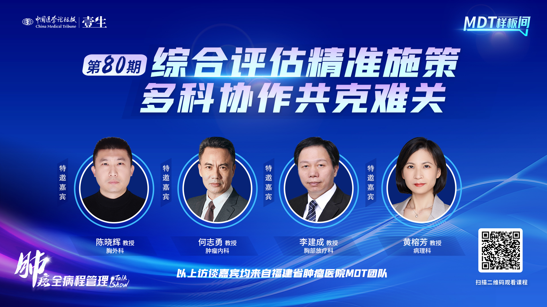 9.24 金句海报.jpg