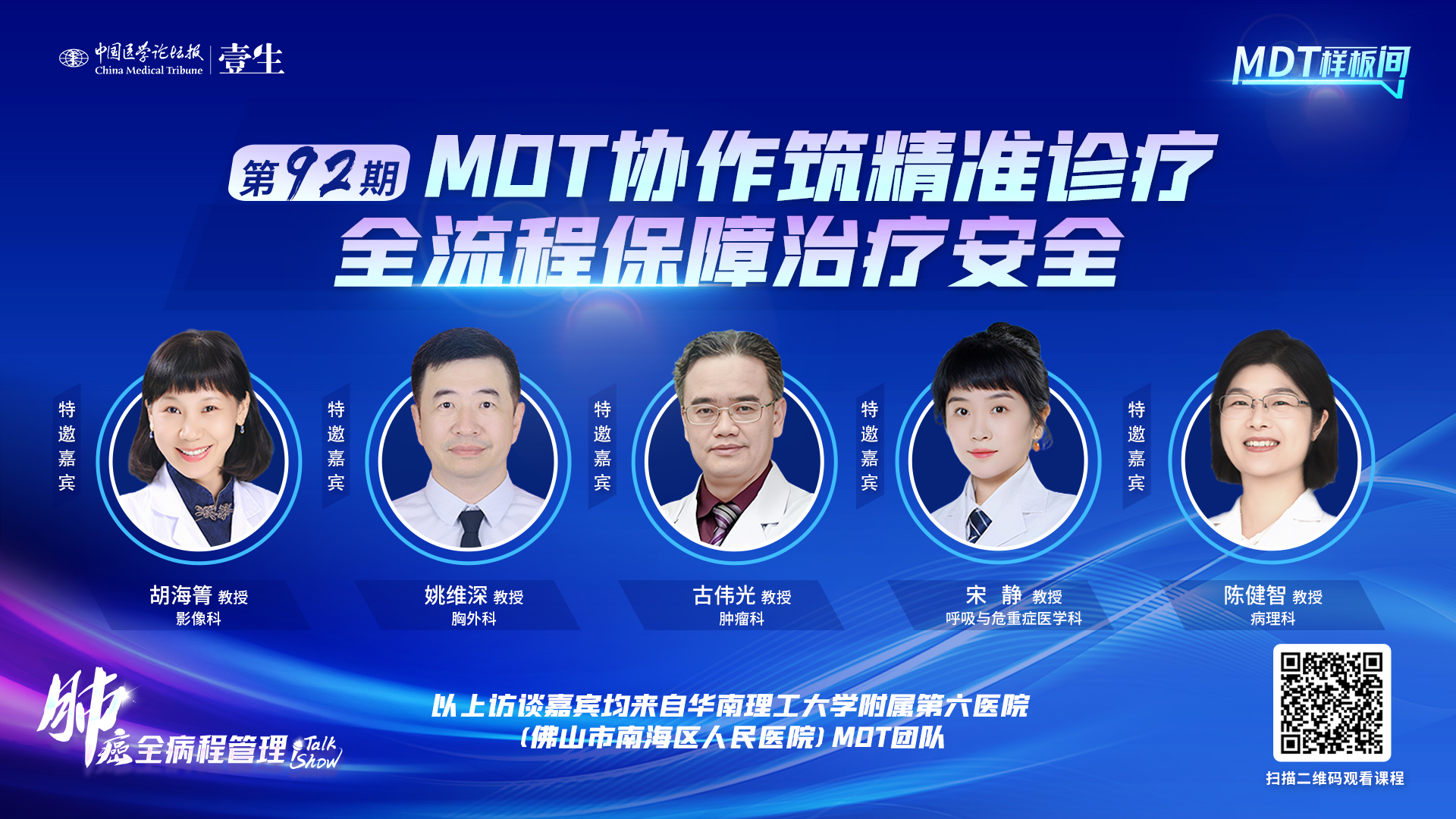 10.22 金句海报.jpg