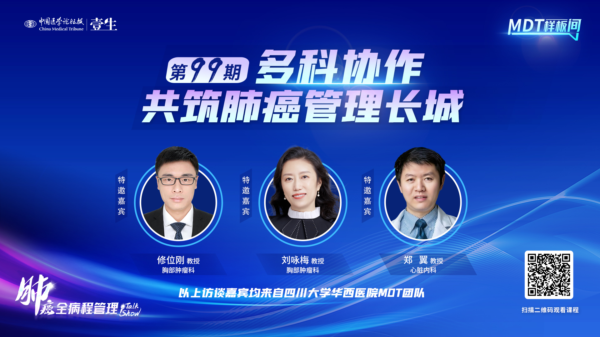 11.20 金句海报.jpg