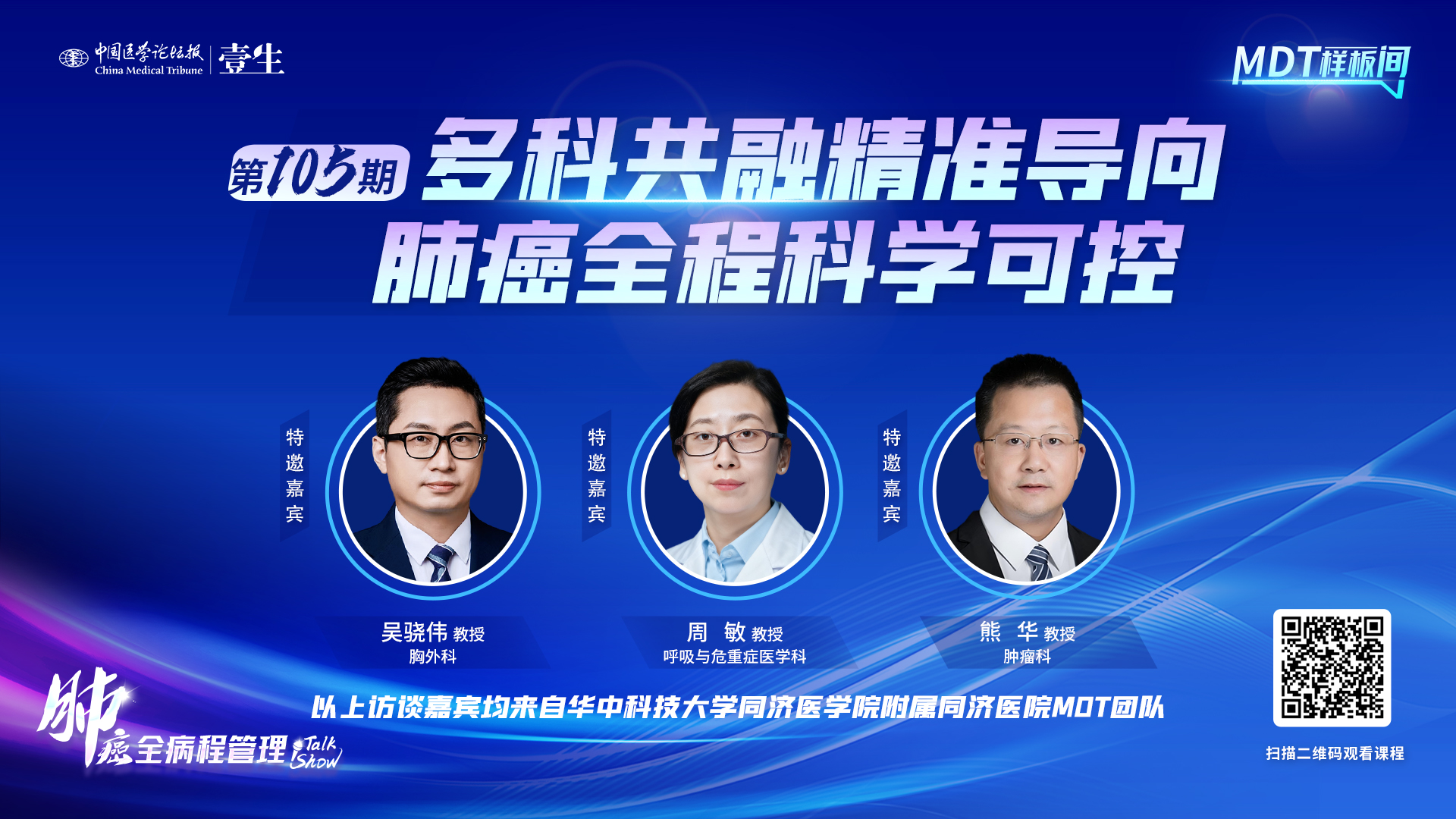 11.12 金句海报.jpg