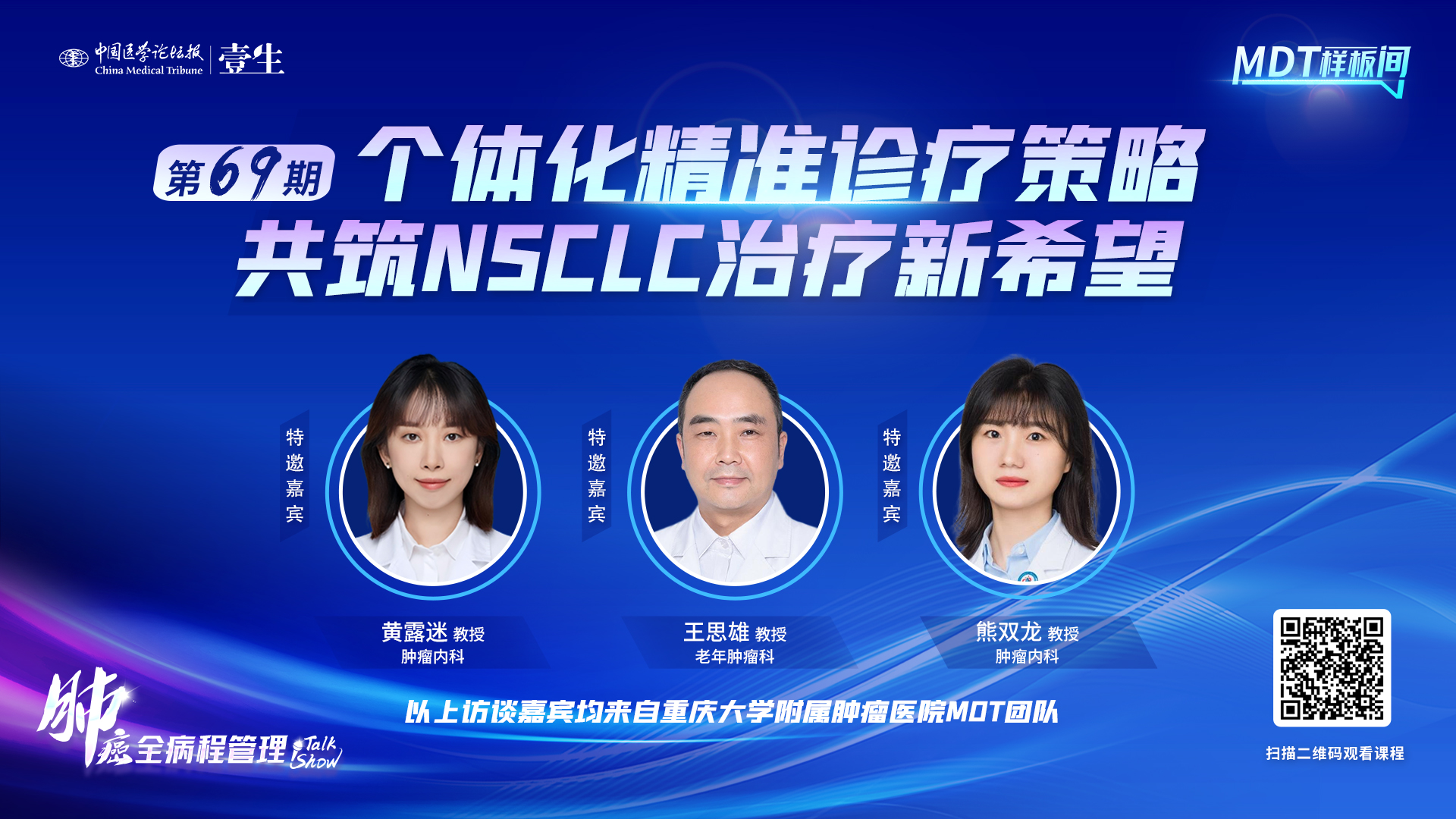 9.24 金句海报.jpg
