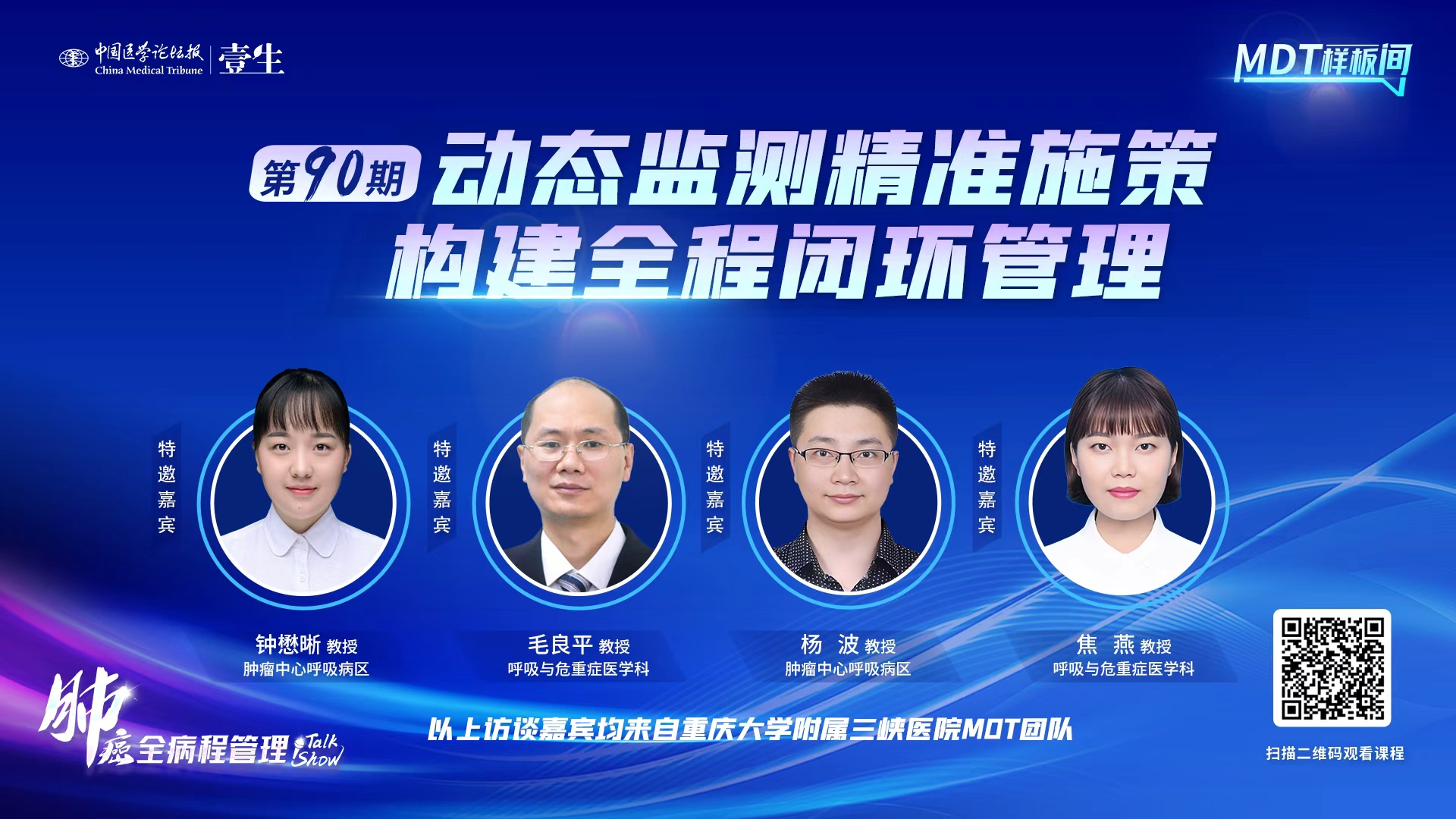 upfile 11.11 金句海报.jpg