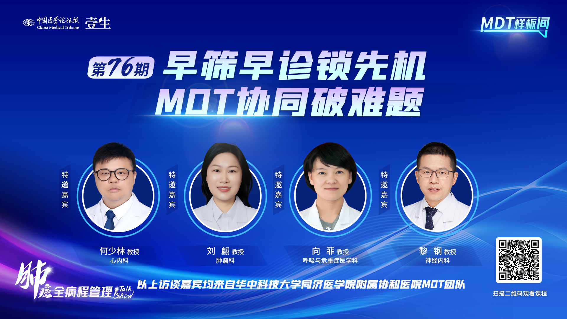 upfile 10.9 金句海报.jpg