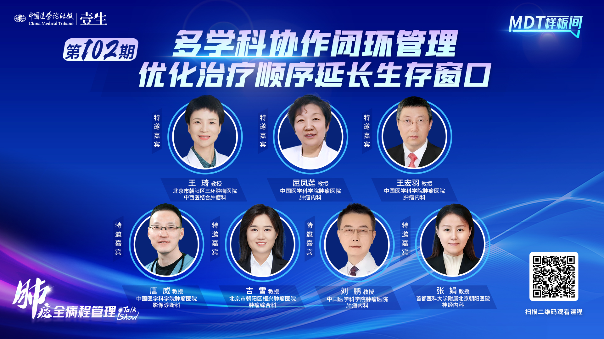 11.21 金句海报‘.jpg