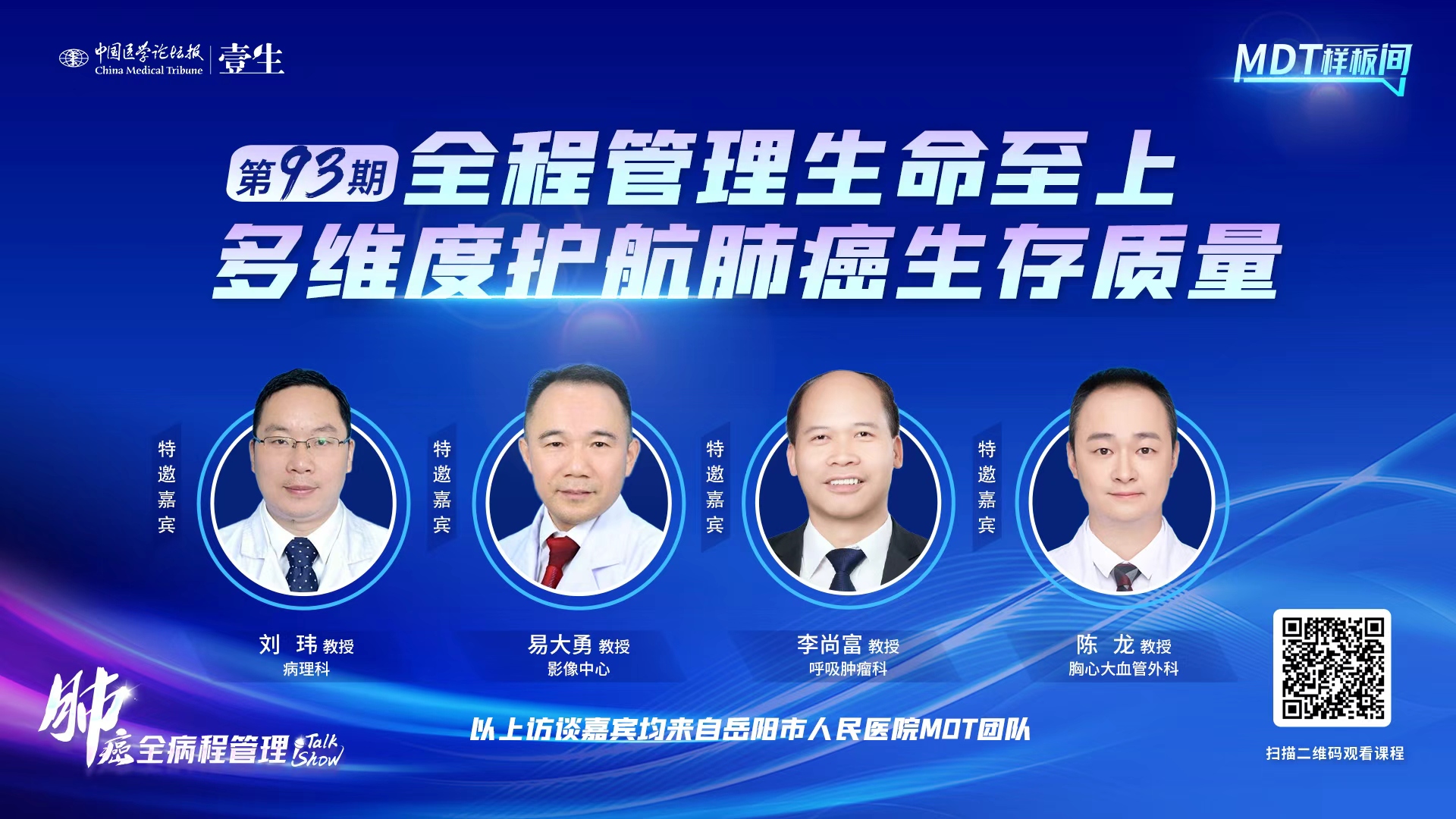 upfile 11.5 金句.jpg