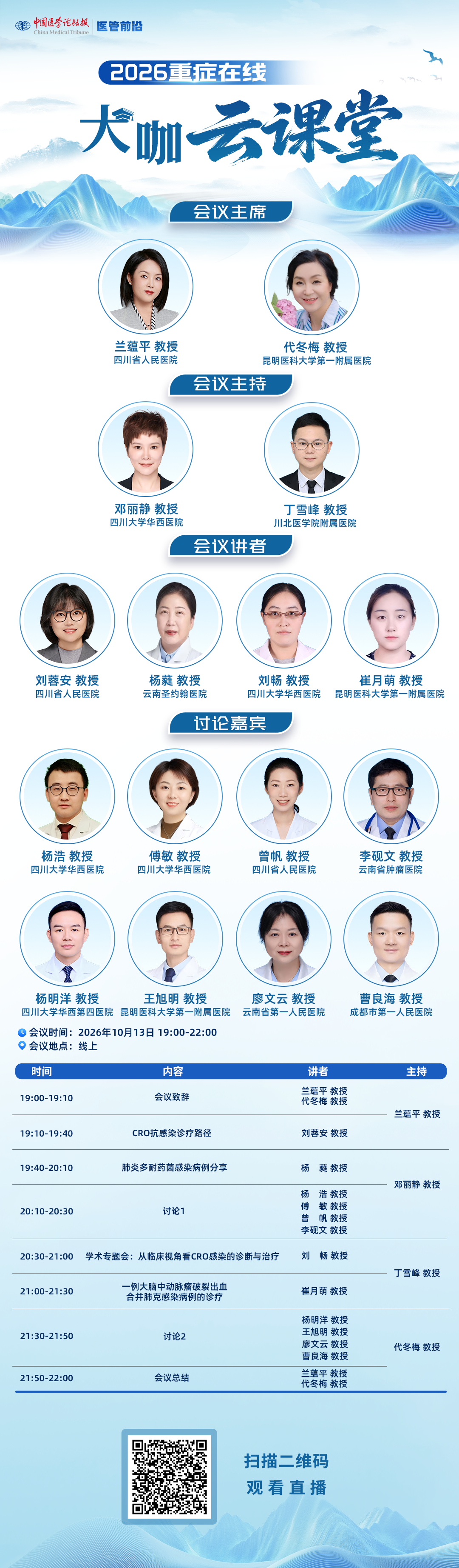 e8b94750af42644bdc63219b6f424f24.png