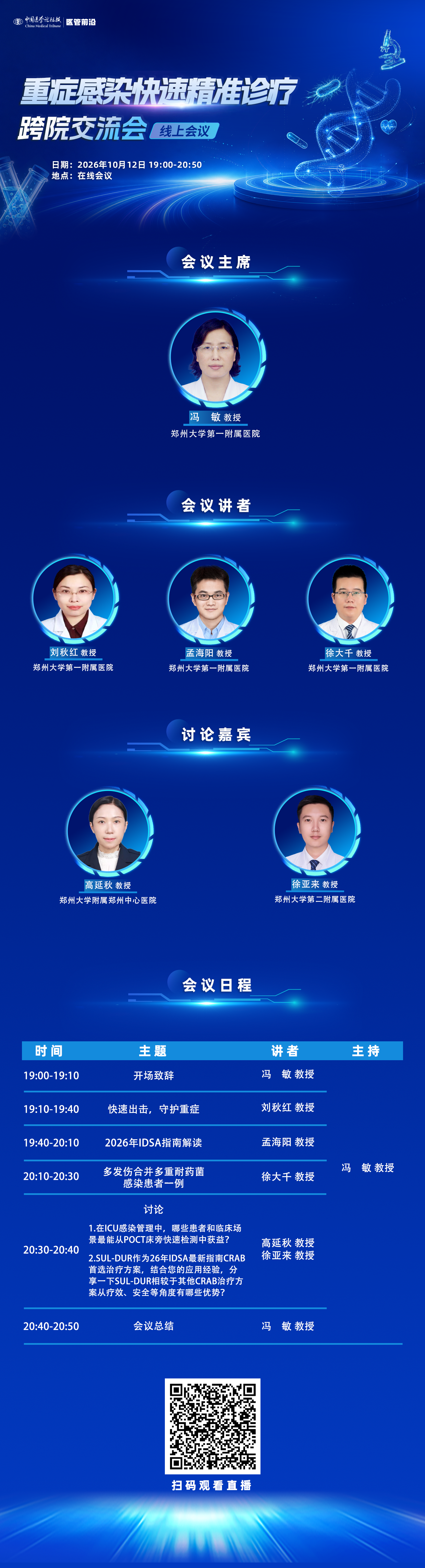 4f64f10e8f640a12efe233f61d81fa5a.png