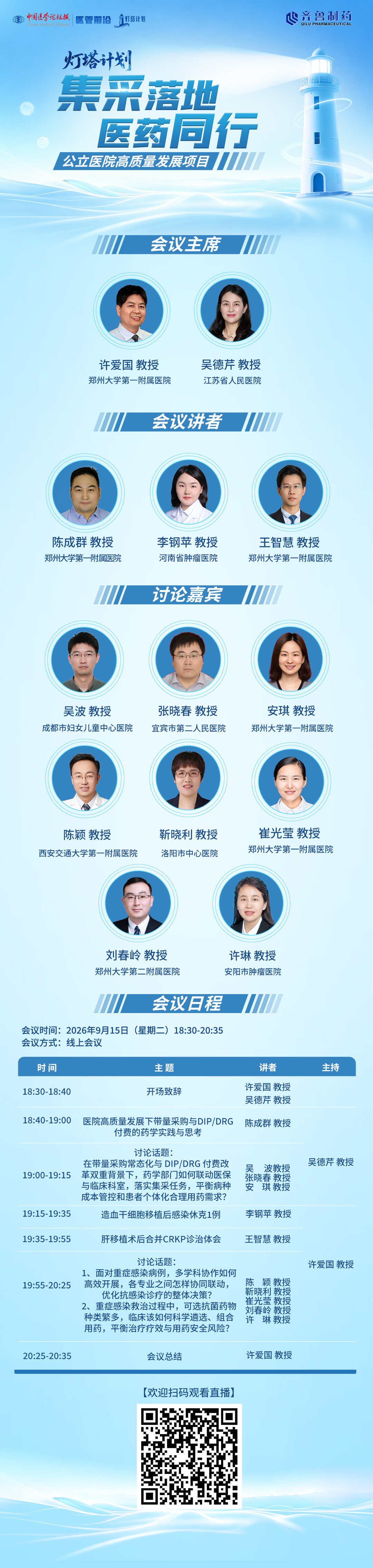 a9d75a66c3d79922c50f844a9a8e5a57.jpg