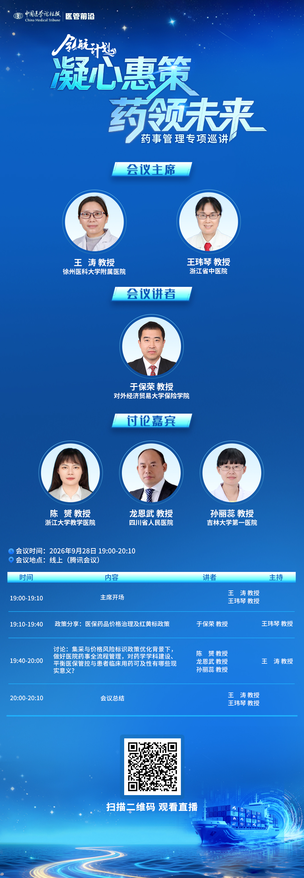 fe8ab9a67b626ab84be324419cb638e9.jpg