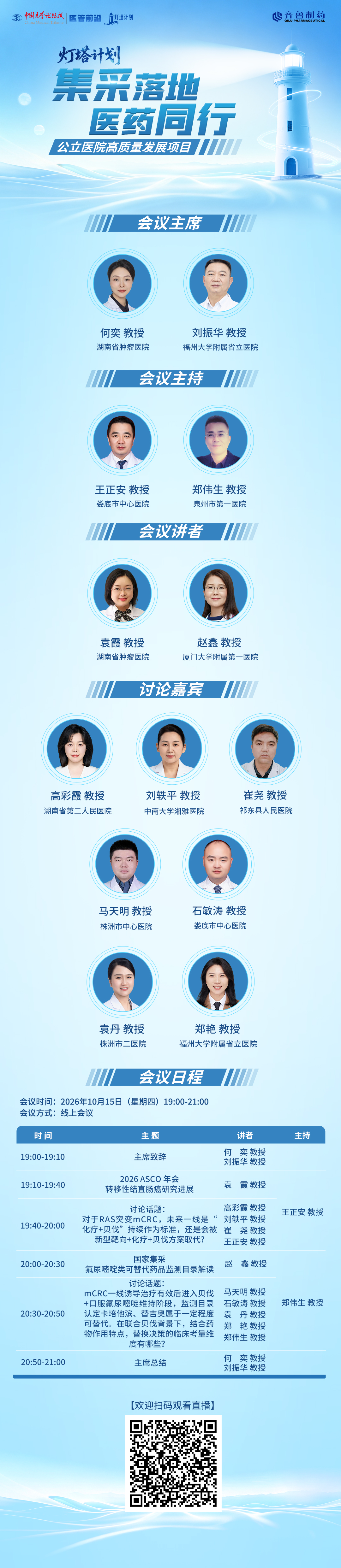 dbdc6bf8598c518097fabf478328c88a.jpg
